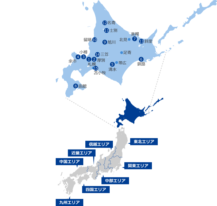 事業所地図
